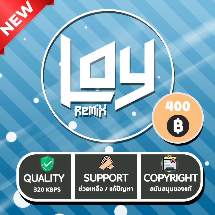 PROJECT DJLOY REMIX FEW 136 | 2022